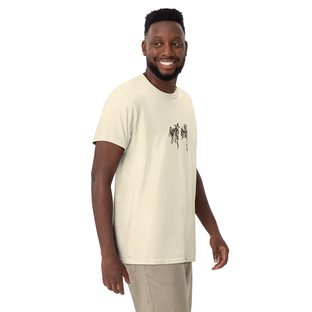 Nosferatu Orlok Signature Embroidered Comfort Colors T-Shirt - Image 3